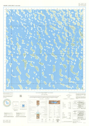 (image for) Chad Basin #ND-33-XIV-2a