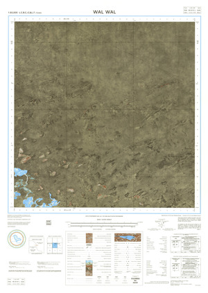 (image for) Chad Basin #ND-33-XV-1c: Wal Wal