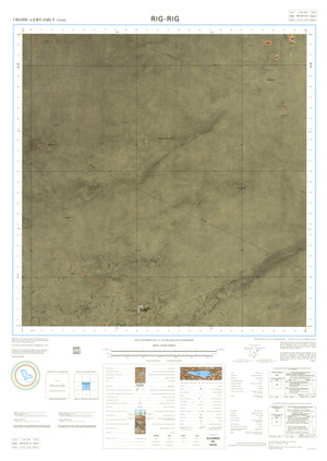 (image for) Chad Basin #ND-33-XV-1d: Rig Rig