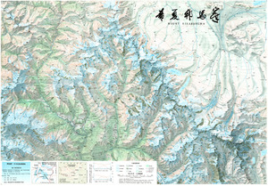 (image for) China Mountain Series: Mount Xixabangma