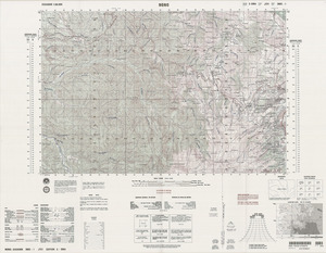(image for) Ecuador #3893-1: Non