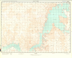 (image for) Eritrea #F-36-9