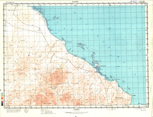 (image for) Eritrea #F-37-13