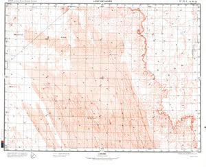 (image for) Eritrea #G-35-11