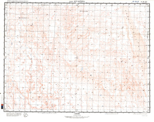 (image for) Eritrea #G-35-12