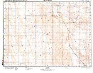 (image for) Eritrea #G-35-16