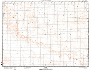 (image for) Eritrea #G-35-18