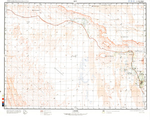 (image for) Eritrea #G-35-23