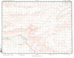 (image for) Eritrea #G-35-24