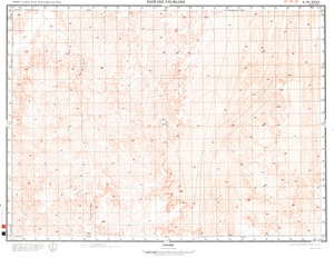 (image for) Eritrea #G-35-32