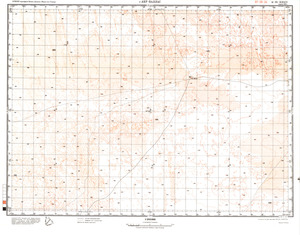 (image for) Eritrea #G-35-34