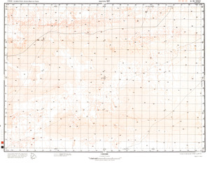 (image for) Eritrea #G-35-35