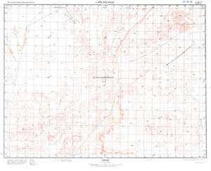 (image for) Eritrea #G-35-5