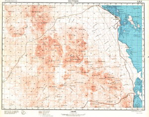 (image for) Eritrea #G-36-10