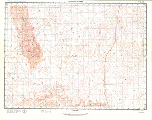 (image for) Eritrea #G-36-13