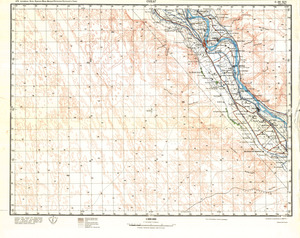 (image for) Eritrea #G-36-14