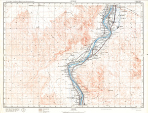 (image for) Eritrea #G-36-21