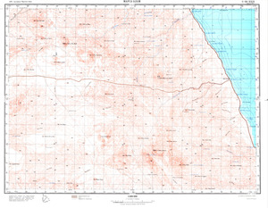 (image for) Eritrea #G-36-29