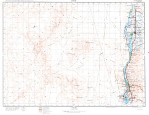 (image for) Eritrea #G-36-33