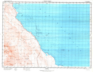 (image for) Eritrea #G-36-36