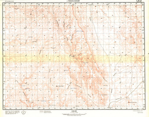 (image for) Eritrea #G-36-9