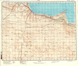 (image for) Eritrea #H-35-10