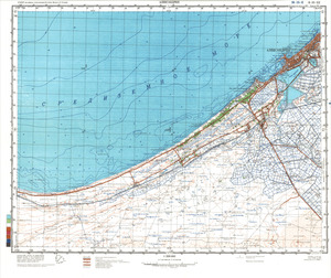 (image for) Eritrea #H-35-12