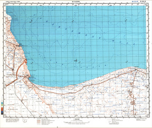 (image for) Eritrea #H-35-2