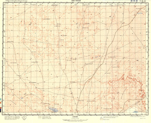 (image for) Eritrea #H-35-20