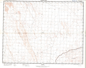 (image for) Eritrea #H-35-24