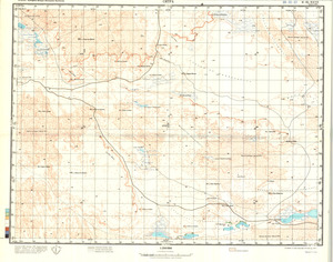 (image for) Eritrea #H-35-27