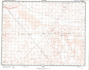 (image for) Eritrea #H-35-29