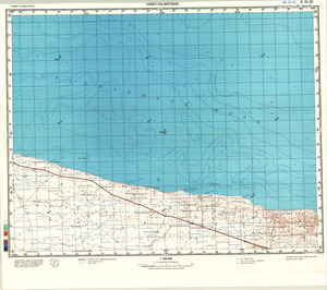 (image for) Eritrea #H-35-3