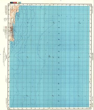 (image for) Eritrea #H-35-4