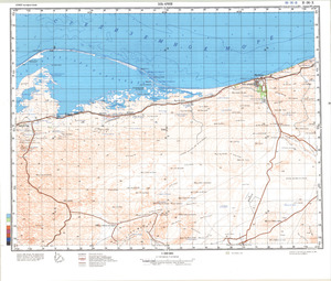 (image for) Eritrea #H-36-10