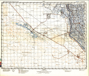 (image for) Eritrea #H-36-13