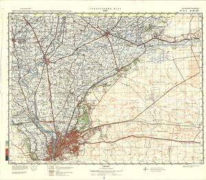 (image for) Eritrea #H-36-14