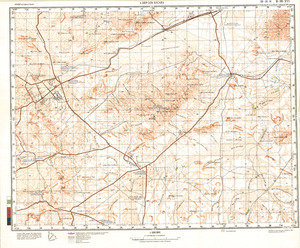 (image for) Eritrea #H-36-16