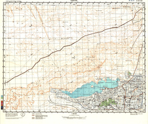 (image for) Eritrea #H-36-19