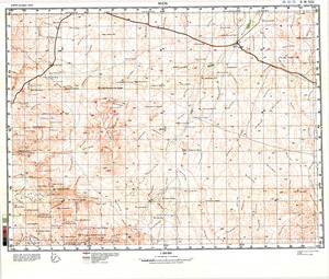 (image for) Eritrea #H-36-22