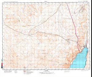 (image for) Eritrea #H-36-23