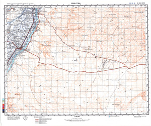 (image for) Eritrea #H-36-26