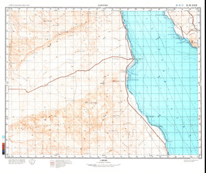 (image for) Eritrea #H-36-27