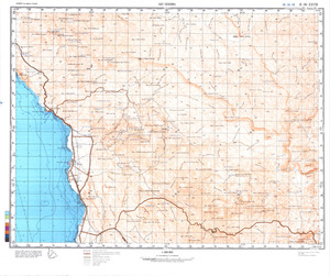 (image for) Eritrea #H-36-28