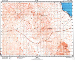 (image for) Eritrea #H-36-33