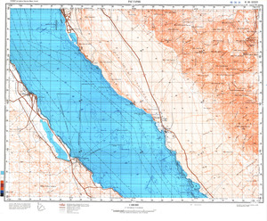 (image for) Eritrea #H-36-34