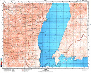 (image for) Eritrea #H-36-35