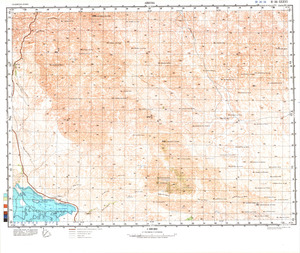 (image for) Eritrea #H-36-36