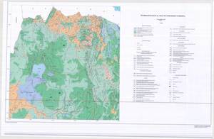 Ethiopia Thematic: Hydrogeological Map of Northern Ethiopia