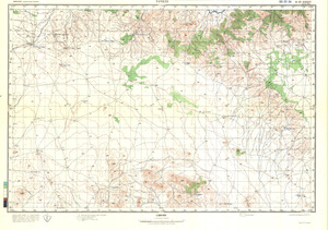 Ethiopia #B-37-34